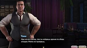 Granny Nun Strips Squirts Big Tits Gameplay