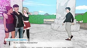 i finished divine heel part 5 gameplay with hot nurse patient action