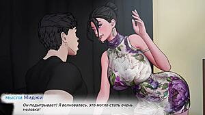 i finished divine heel part 5 gameplay with hot nurse patient action