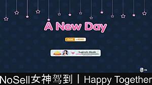 In happy together part 07 the dating game sparks new connections