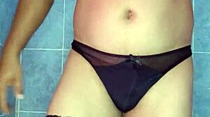 Sexy Mexican Model Dances in Satin Thong Bra Panties Pantyhose Tease