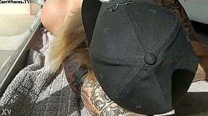 Perfect Milf's Big Ass and Tits