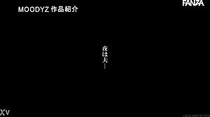 Ai Sayama faces stepson drama subtitled