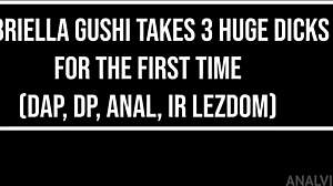 가브리엘라 첫 DAP DP 아날 3 BBC 괴물자지로 구멍 크게 벌려짐