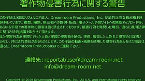 hitomi maisaka's teasing handjob kisses drive wild