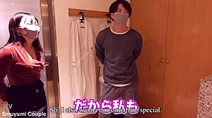 Whoa, Emuyumi's chocolate-drenched Japanese wife grinds reverse cowgirl to wild multiple orgasms!