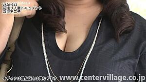 Curious About This Japanese Wife's First Raw Creampie Bent-Over Session?