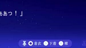 risa shirashi dances bound backstage big tits lewd doll motion