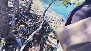 wanna hike and fuck outdoors with big tit asian girlfriend?