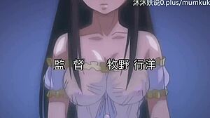 A45 Anime Chinese Hentai Lover Part 1