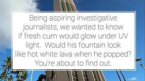 whoa our ultraviolet light experiment turns into a hot cougar handjob!