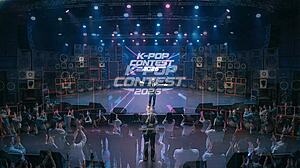 i entered the hottest k-pop dance contest 2026