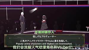 沙花叉クヱ's brainwashing hip dance makes me cum hard!