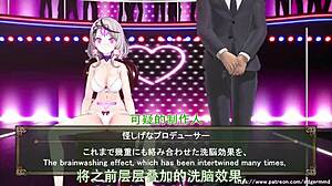 沙花叉クヱ's brainwashing hip dance makes me cum hard!