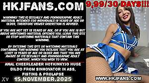 hotkinkyjo crams sinnovator mega dildo up cheerleader ass... prolapse!