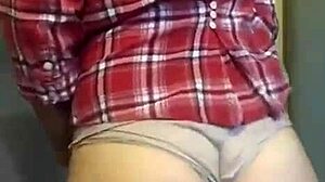 Petite milf's plump ass teases daddy's gaze