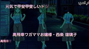 hot arab hentai sex dubbed voyeur kissing pussy handjob facial explosion