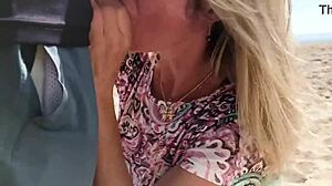 People Watching Us During Intense Public Anal Fuck