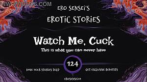 me cucking you with erotic audio eses124