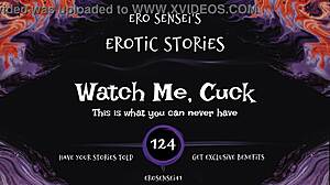 me cucking you with erotic audio eses124