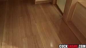 hey dude, your cheating wife showers with bwc while you just watch helplessly