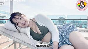 i strip slow by the pool in lingerie feeling so sexy macy chan