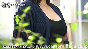 first time filming koharu nishio wife documentary