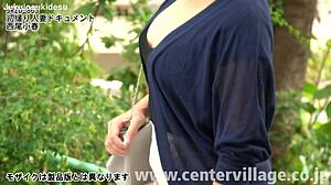 first time filming koharu nishio wife documentary