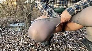 Mature Curvy Milf's Warm Pussy Stream Flows Freely