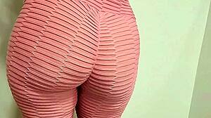 Sensual Brazilian Hotwife Spanks Huge Ass In Tight Leggings