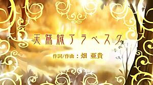 Hatsune Miku strips to full nude bunny costume revealing big tits and ass.