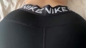 big juicy ass in tight nike leggings bent over for creampie pussy pounding pov