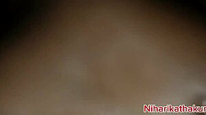 Stepsister Fucked Missionary Bent Over Big Ass Tits Creampie Orgasm