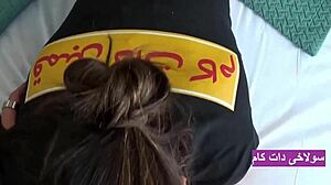 iranian milf horny fuck home hotel toilet