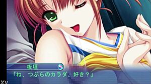 hey, isn't this cute blonde cheerleader itagaki hot?