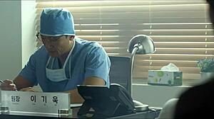 kim seo young im sung eon fucked doggystyle by police butcher shop