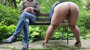 lustful street milf shocked me... her fat ass in pantyhose flashed hard!!