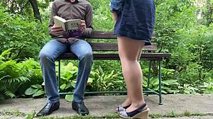 lustful street milf shocked me... her fat ass in pantyhose flashed hard!!