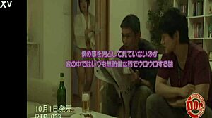 asian milf big tits blowjob fucking toys amateurs japanese full version