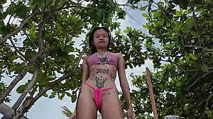 i tease in lingerie showing my huge dildo before petite asian play