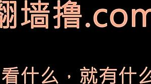 I'm dyin here, rare chinese fat face in porn gonna make me fap forever!