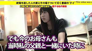 Curvy Japanese Babe Squirts in Toys Tease Full Version