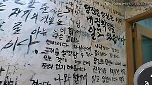 run away interactive with four endings tease