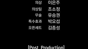 run away interactive with four endings tease