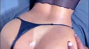 Brazilian Wife's Big Ass Rides Homemade Hard