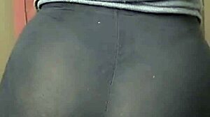Mexican Latina Teen's Huge Ass In Leggings