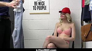 LP Officer Drags Big Tits Milf Shoplifter Jenna Fireworks To Back Office For Ripped Clothes Strip Search
