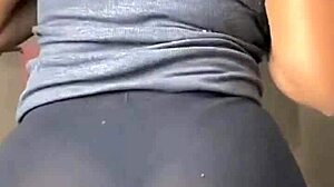 Mexican Latina Teen's Huge Ass In Leggings