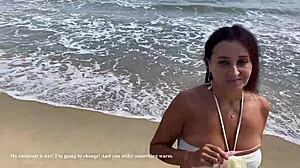 hey friend's wife want to feel my cock after a few drinks she bends over begging for rough doggystyle creampie?