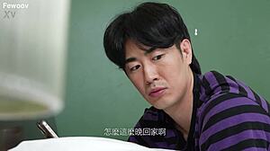 Married Korean Bride's Sensitive Feet Become Bedroom Danger Zone